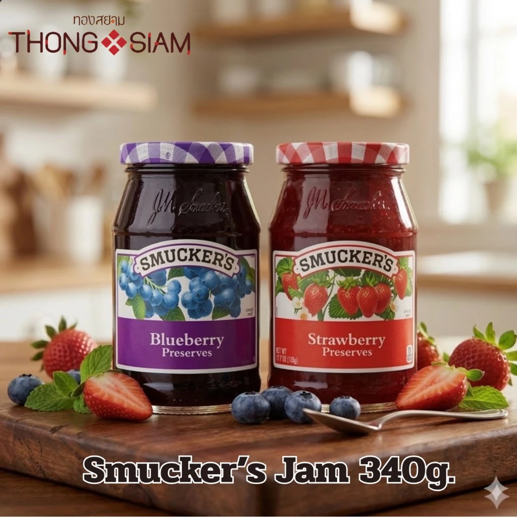 Smucker’s Jam แยมผลไม้ สมัคเกอร์ แยมบลูเบอร์รี่ แยมสตรอเบอร์รี่ Smucker’s Blueberry /Stawberry ขนาด 340 กรัม(g.)