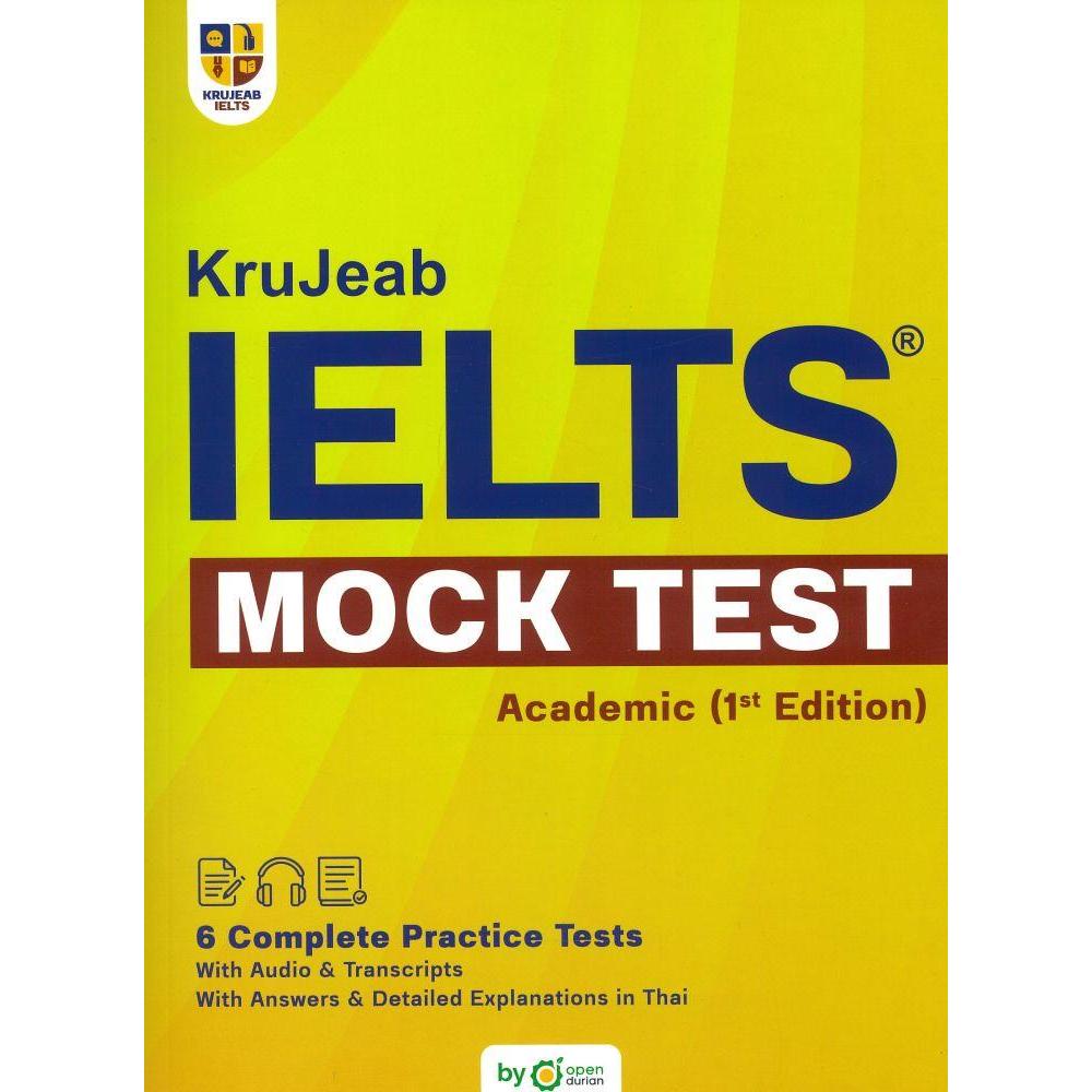 หนังสือ  KruJeab IELTS Mock Test Academic (1st Edition)