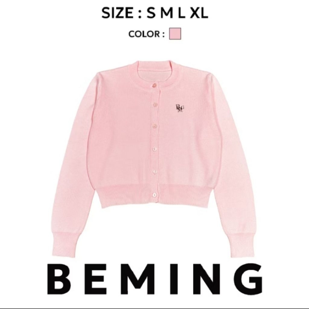 (ส่งต่อ) คาร์ดิแกน beming สีชมพูอ่อน size m