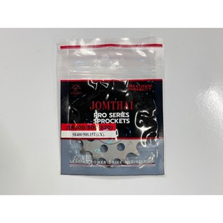 สเตอร์หน้า SR400/SR500 ขนาด 520