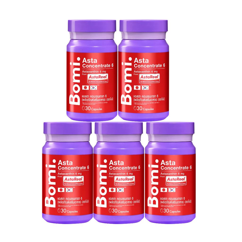 [5 กระปุก] Bomi AstaReal Asta Concentrate 6 (30 Capsules) โบมิ แอสตาเรียล แอสตา คอนเซนเทรท 6 รูปที่ 7