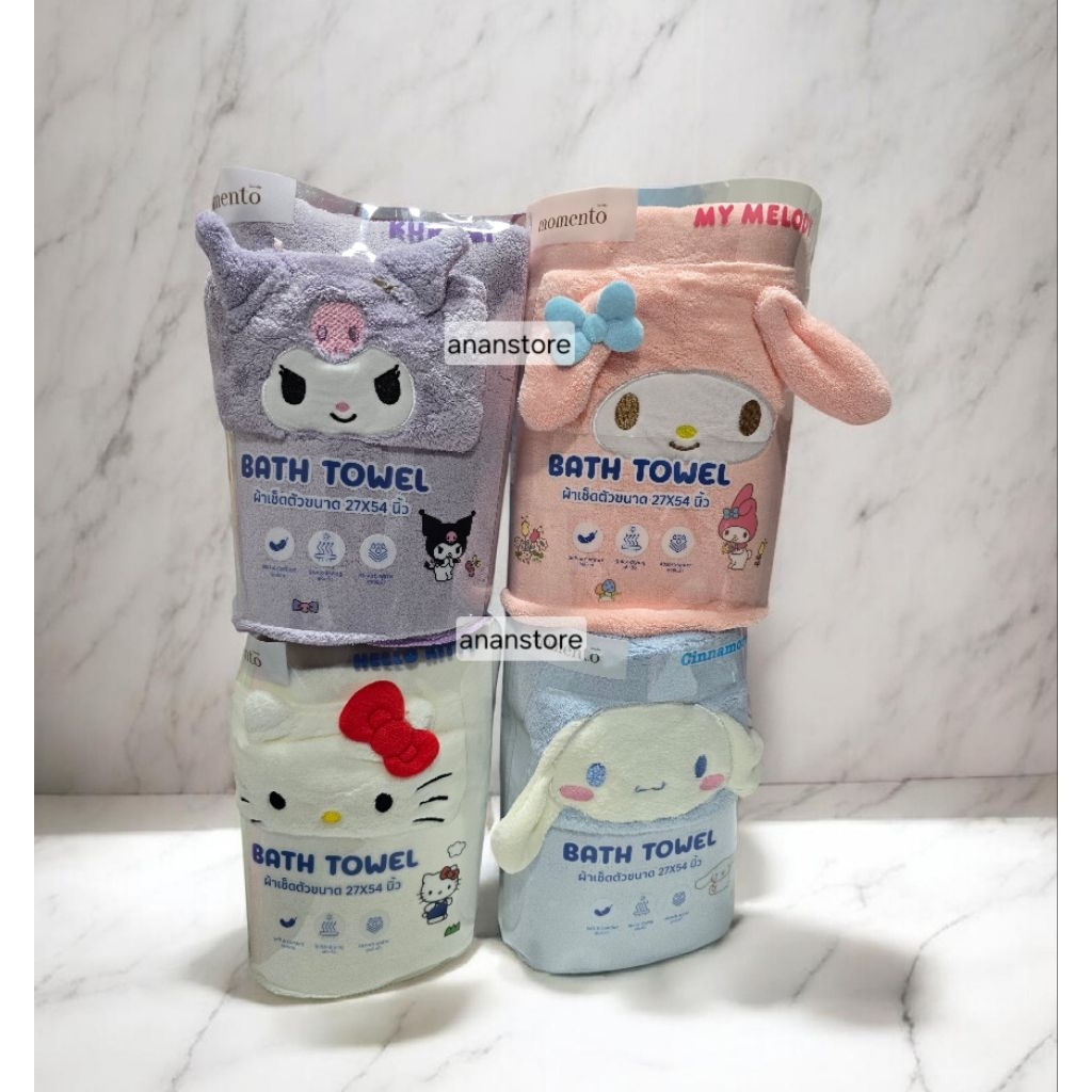 📌ส่งด่วน📌momento×Sanrio ผ้าเช็คตัว ผ้าขนหนู ลายซานซิโอ้ ขนาด27×54นิ้ว สําหรับเด็กและผู้ใหญ่