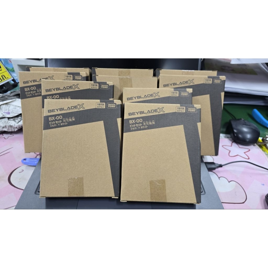 บิท Beyblade X BX-00 Bit Set F/T/B/N (ของแท้ Takara Tomy) สีใส/ขาว (Clear/White) รุ่นแรร์ JP