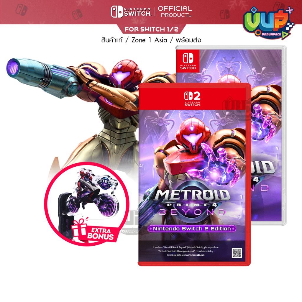 [พร้อมส่ง+ของแถม] NSW 2 / 1 : Metroid Prime™ 4: Beyond Nintendo Switch 2 R1 ASIA ENG Metroid Prime เ