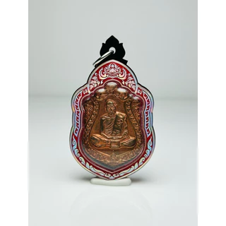 กรอบพระสำเร็จ เหรียญเสมาแปดรอบ หลวงปู่ทิม ขนาดพระ 2.7x3.8 รวมห่วง 4.2 cm. รบกวนวัดขนาดพระก่อนสั่งซื้อ มีพร้อมส่ง