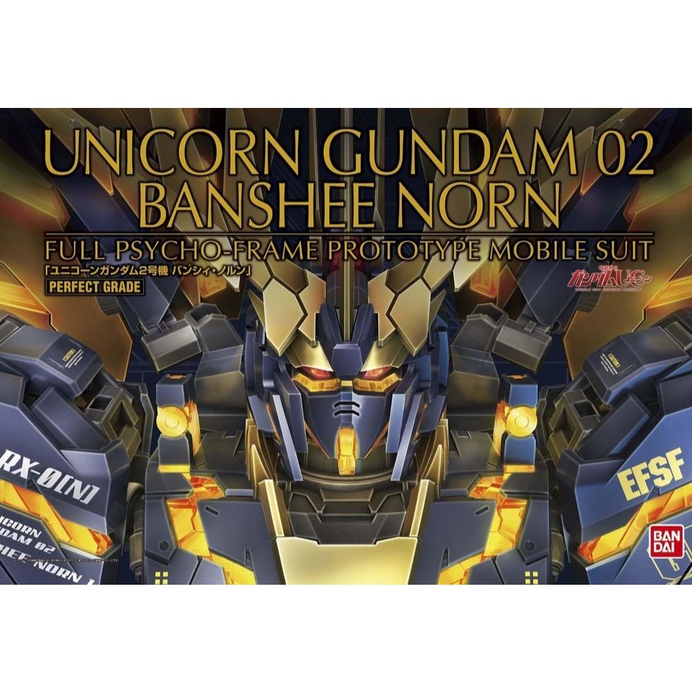 PG Unicorn Gundam 02 Banshee Norn 1/60 Bandai Gunpla Gundam มือ1 กล่องสวย