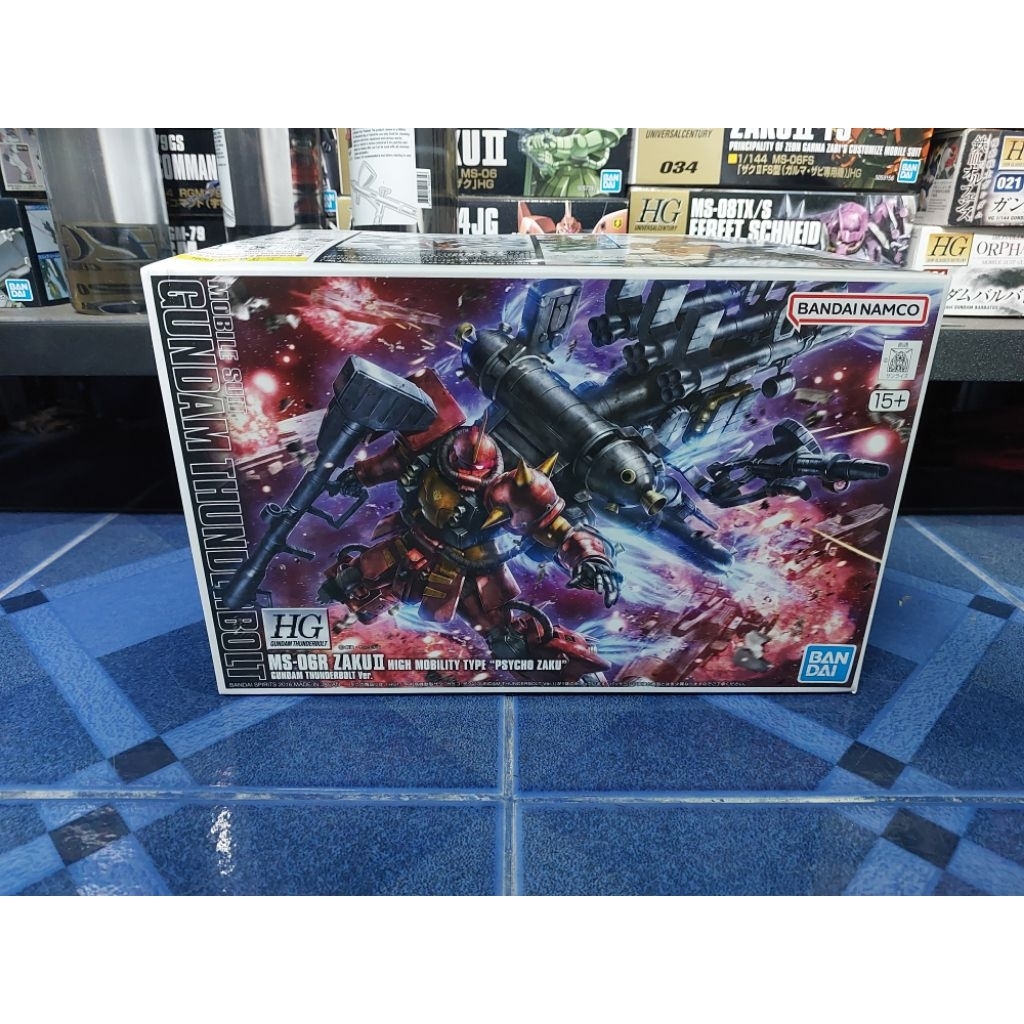 HG 1/144 ZAKU II HIGH MOBILITY TYPE Psycho Zaku GUNDAM THUNDERBOLT Ver.