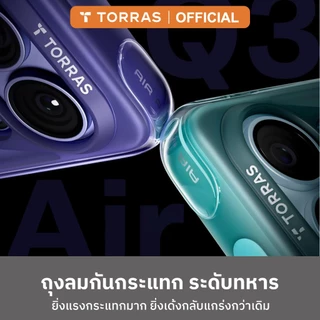 TORRAS Ostand Q3Air เคสสำหรับSamsung S26 Ultra| ขาตั้งหมุนได้ ฐานมั่นคง | แม่เหล็กแรงสูง | มุมกันกระแทก | ผิวสัมผัสด้าน
