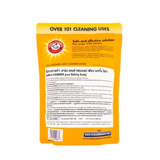 (กดซื้อ 2 ชิ้นรับราคาโปรโมชั่น) Arm & Hammer BAKING SODA AHBS POUCH 500G เบกกิ้งโซดาแท้ 100% สามารถใช้ได้ทั้งงานครัว ง