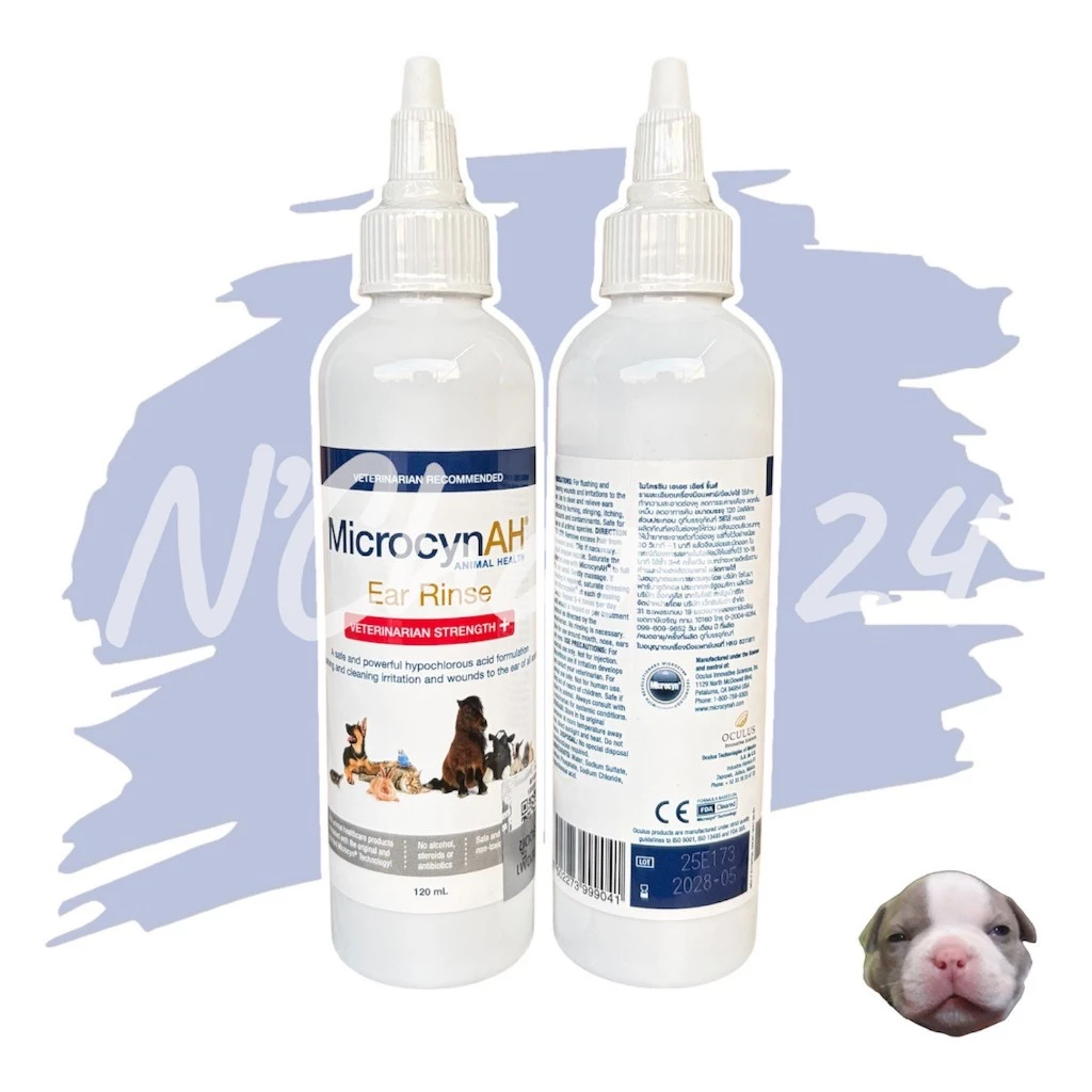 MicrocynAH Ear Rinse 120ml น้ำยาทำความสะอาดหู ลดการอักเสบในช่องหู