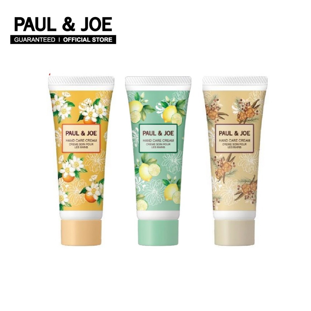 PAUL & JOE Hand Care Cream - ครีมทามือ