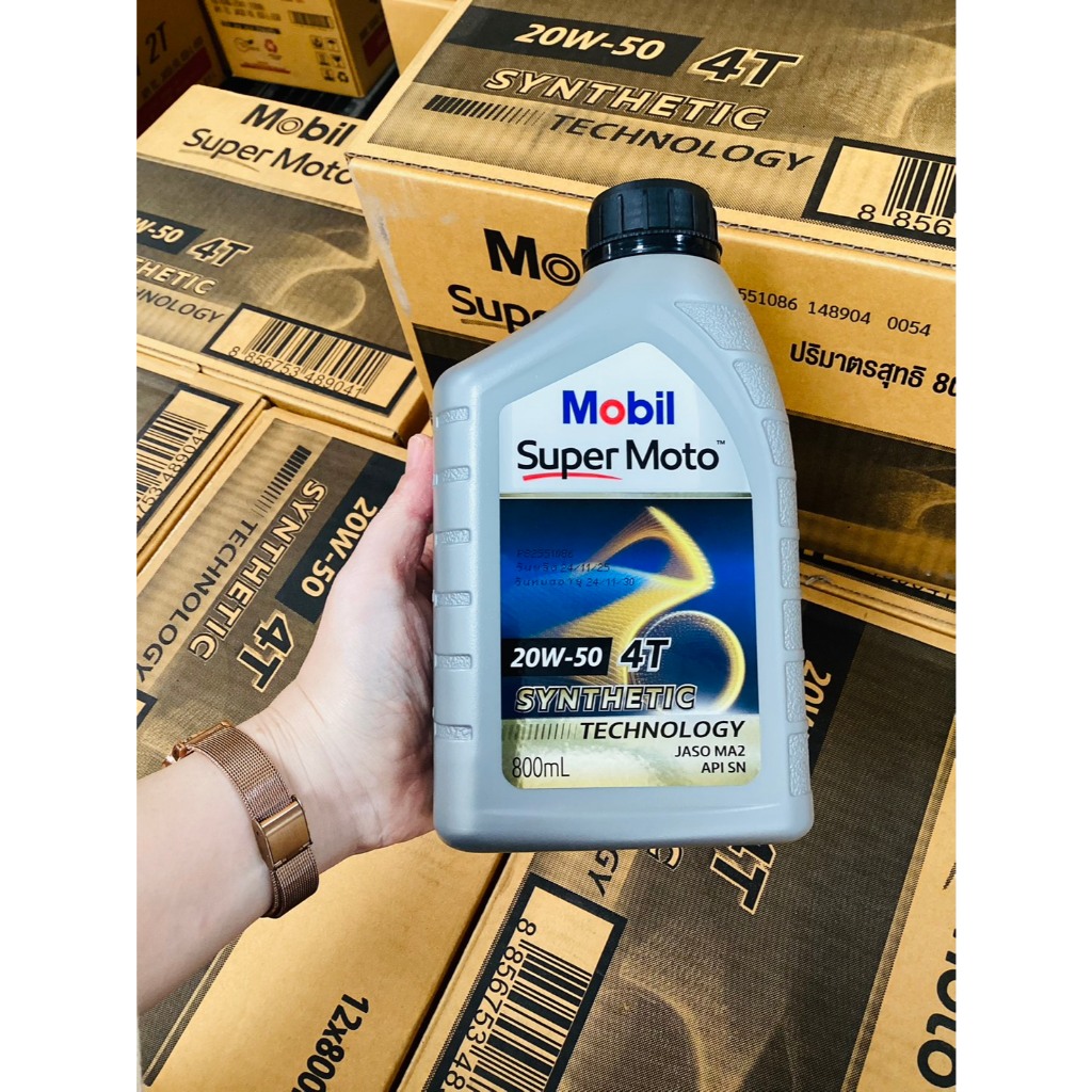 โฉมใหม่  น้ำมันเครื่อง Mobil Super Moto 4T  SYNTHETIC 20w-50 800ml  (1ขวด)