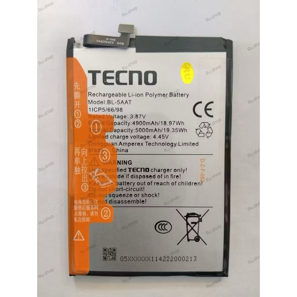 แบตเตอรี่สําหรับ BL-5AAT Infinix 4900/5000mAh แบตเตอรี่โทรศัพท์มือถือ รับประกัน3เดือน