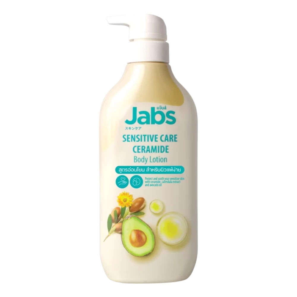 [ขวด] Jabs Body Lotion แจ็บส์โลชั่นทาผิว บูสต์ผิวเนียนนุ่ม สุดคุ้ม‼️220/450 ml thumbnail 7