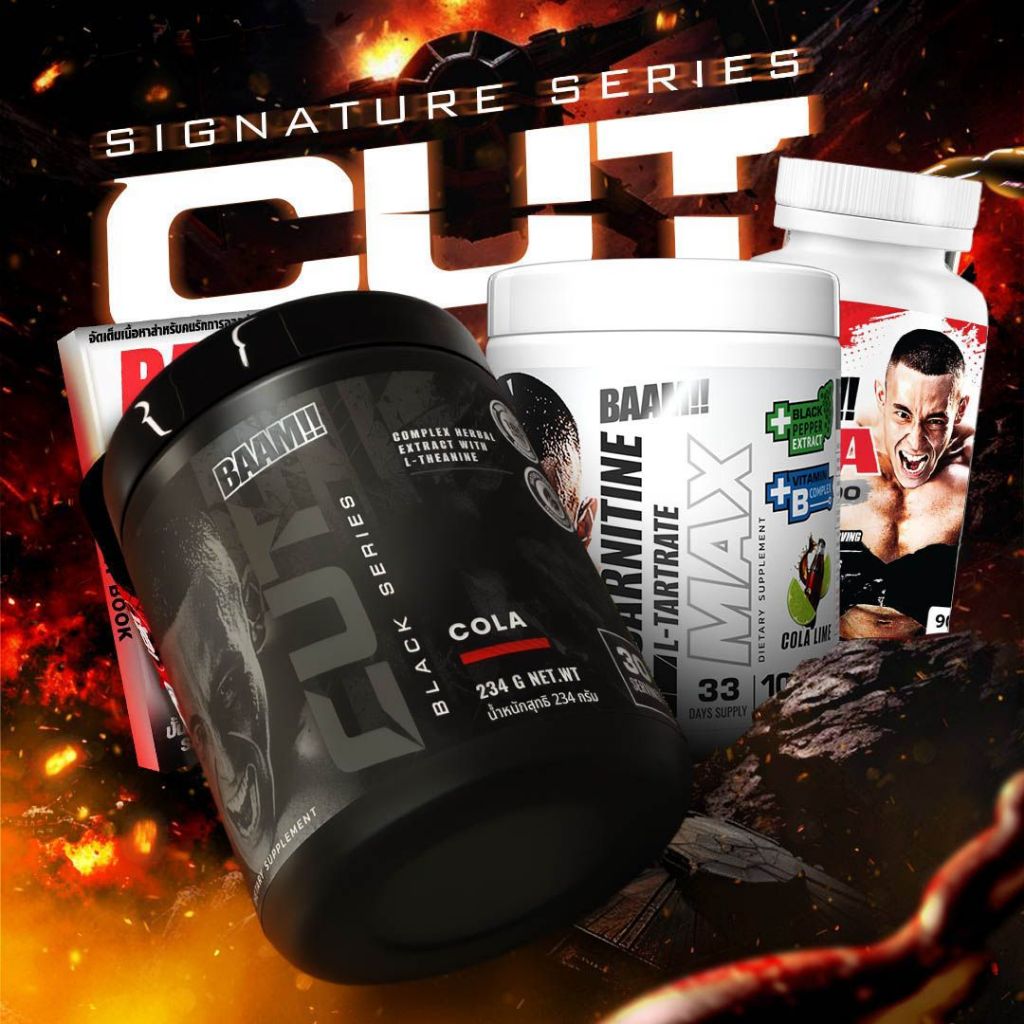 [ชุดโปรโมชั่นเซ็ต] 24HR XTREME | เซตคู่ L-CARNITINE และ CLA