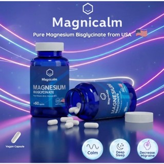 Magnicalm Magnesium Bisglycinate 60 Capsules