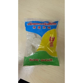 น้ำตาลกรวด ตราเอสเอส 500 กรัม รสหวานธรรมชาติ