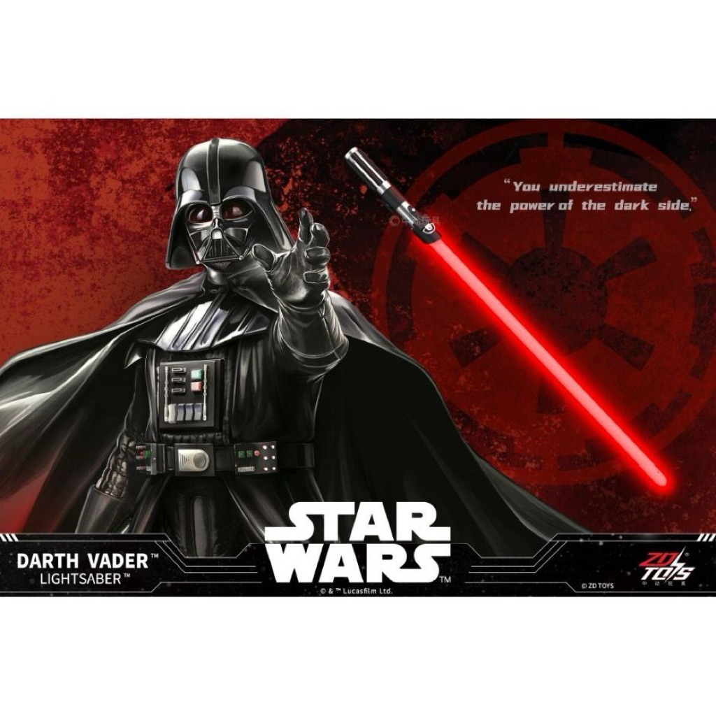 **Darth Vader Lightsaber – Star Wars (ZD Toys)