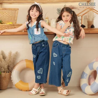 Chelsee กางเกงยีนส์ขายาว ลายหัวใจ เรียบๆ ผ้ายีนส์เดนิม(นิ่ม) เด็กผู้หญิง อายุ 1.5-10 ปี กางเกงเด็ก รุ่น 238231