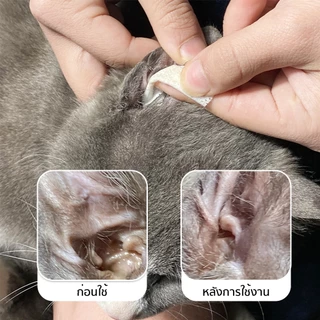 Pitpat(Petcho）แผ่นเช็ดสุนัขและแมว ไวป์เช็ดตาสัตว์เลี้ยง ผ้าเช็ดทำความสะอาดเปียก ทิชชู่เปียกเช็ดคราบน้ำตา สูตรอ่อนโยน Pet