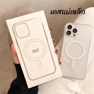 Case แม่เหล็ก 17e ทุกรุ่น เคส ชาร์จไร้สาย สำหรับ iPhone 17 16 15 14 13 12 11 Pro Plus Max 17Air 7Plus X Xs Xr SE2 SE3