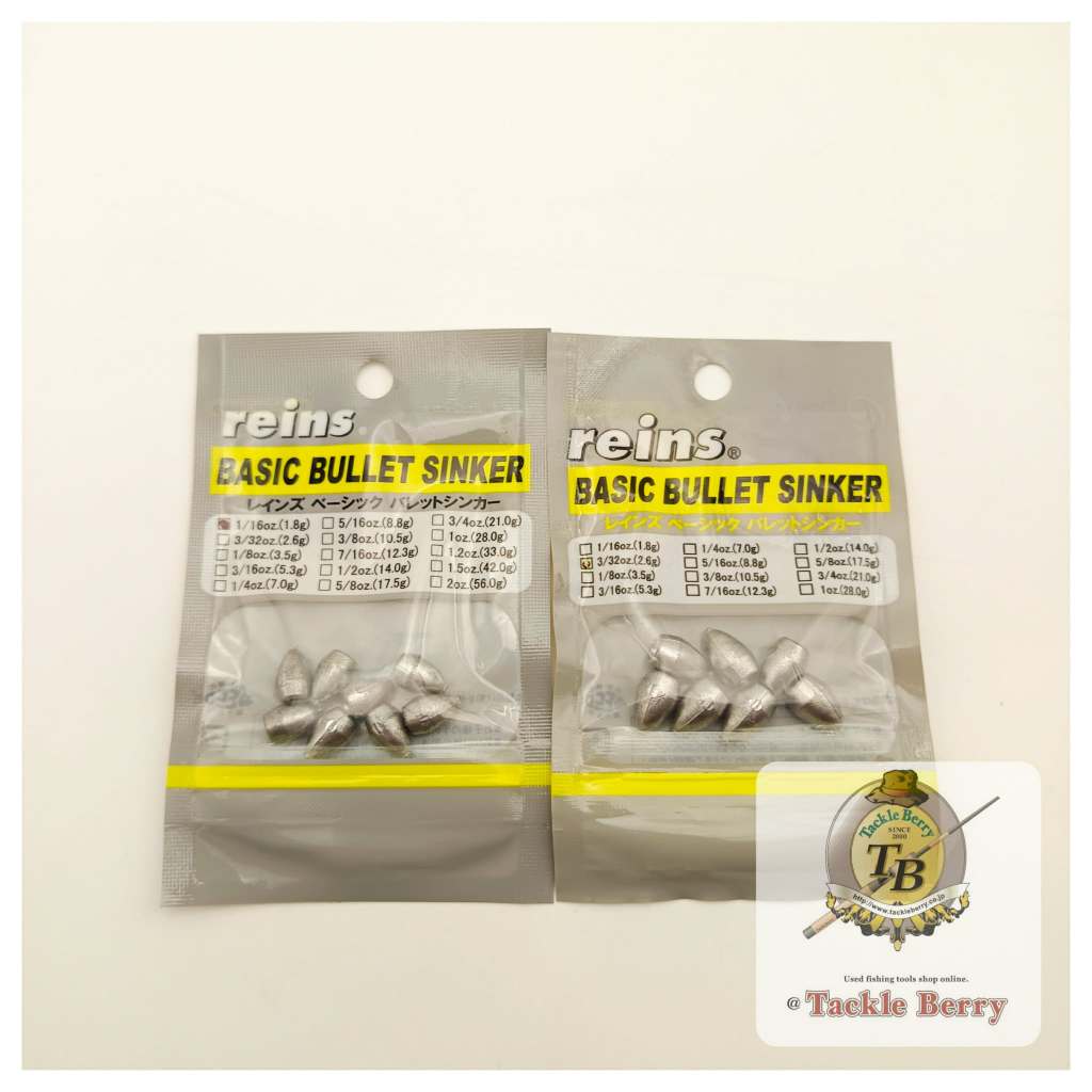 Reins Basic Bullet Sinker / ตะกั่วเท็กซัส จากญี่ปุ่น