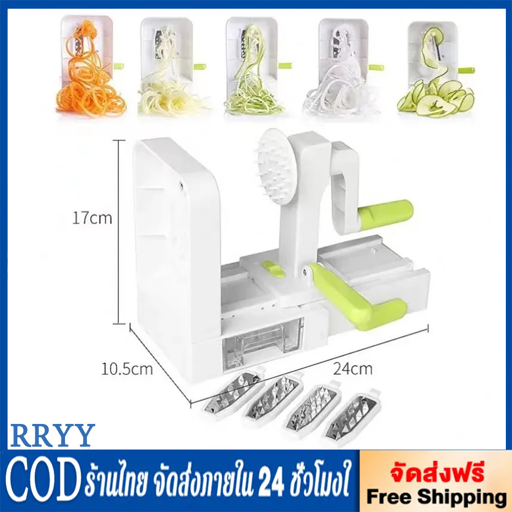 เครื่องซอยหัวไชเท้า แครอท เป้นเส้น เครื่องสไลด์เกลียวผัก เครื่องสไลด์หัวไชเท้า เครื่องสไลด์ผัก ที่สไลด์แครอท สไลด์มันฝรั