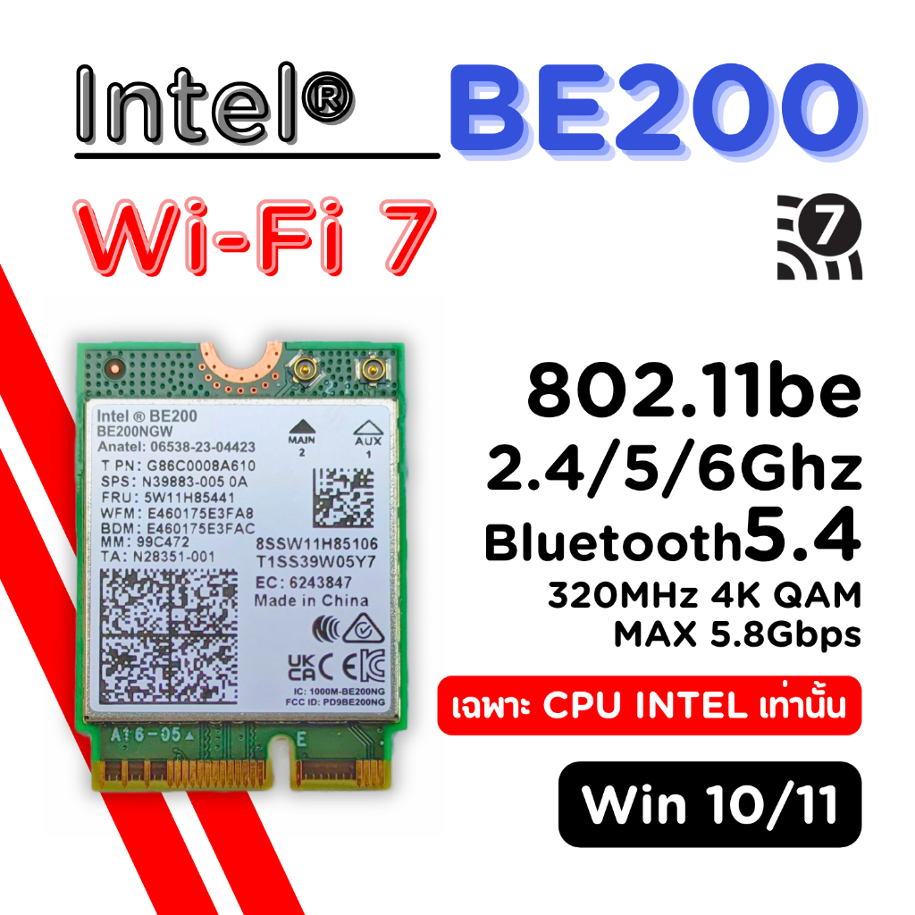 การ์ด WiFi Intel Wi-Fi 7 BE200 802.11be 2.4/5/6GHz Bluetooth 5.4 M.2 2230 WiFi Card Upgrade AX210