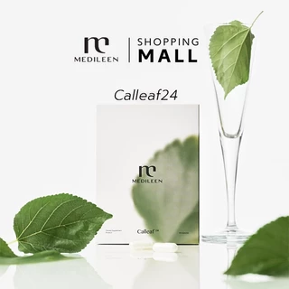 Calleaf24 ส่งด่วน ของแท้ Medileen Calleafplus สููตรใหม่ ช่วยดูแลรูปร่างและสุขภาพ เมดิลีน แคลลีฟ24