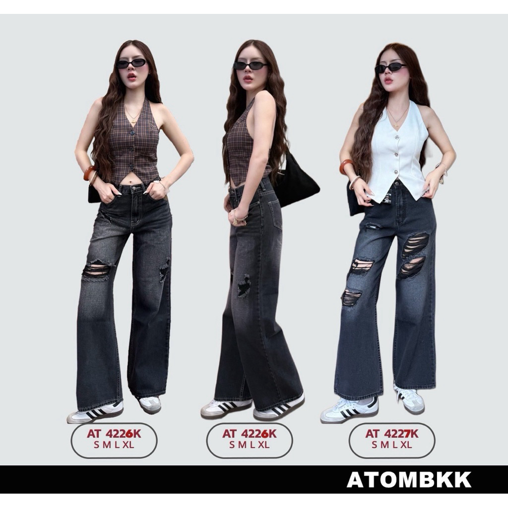 กางเกงยีนส์ATOMBKKรุ่น 4226-4227