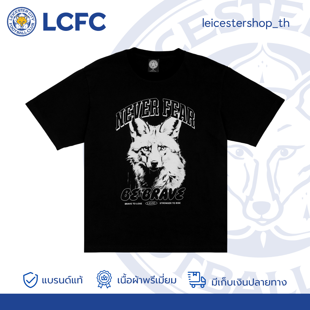 LCFC เสื้อยืด รุ่น Retro Fox Face 02 สีดำ