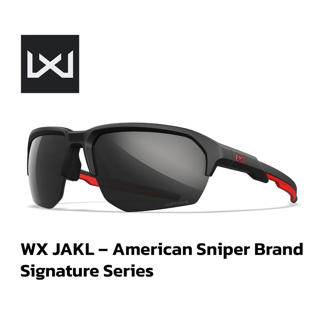 wiley X รุ่น JAKL – American Sniper Signature Series