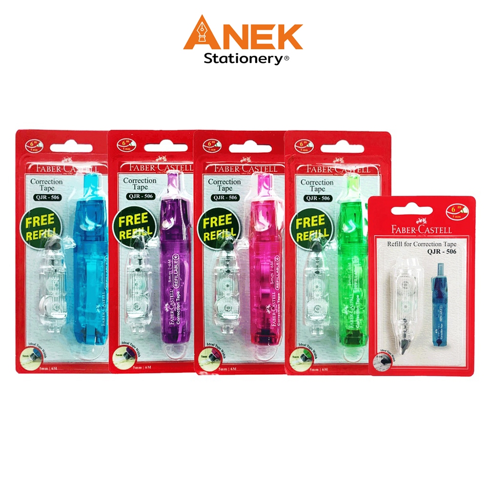 เทปลบคำผิด Faber-Castell รุ่น QJR-506 มี 4 สี (จำนวน 1 อัน)