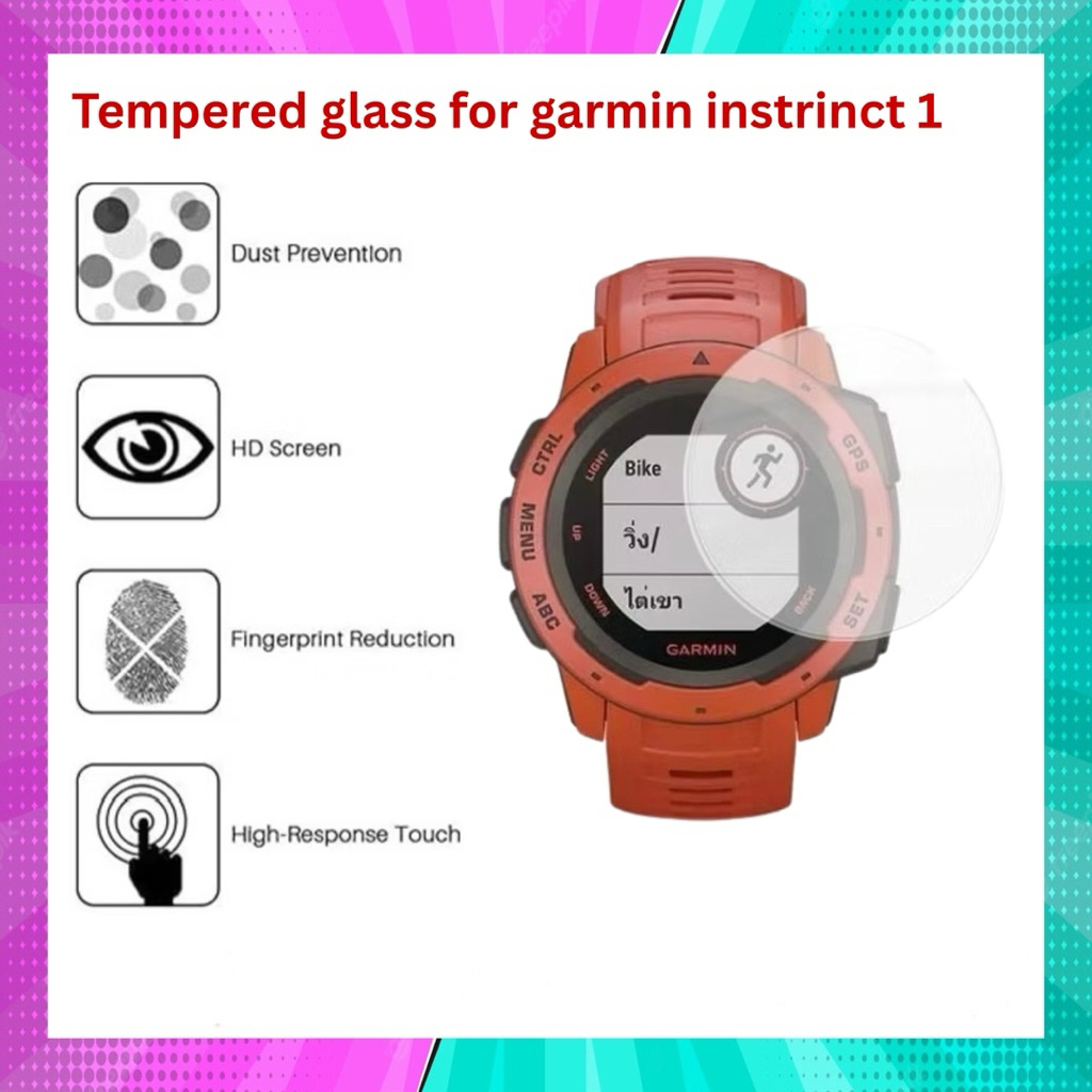 ฟิล์ม Garmin instinct 3(45/50 mm.)/E/2/2S/2X/1 ฟิล์ม 3D สินค้าในไทย จัดส่งภายใน 24 hr. ราคา ถูกที่สุด ดีลบีเคเค แกลเลอรีภาพที่ 7