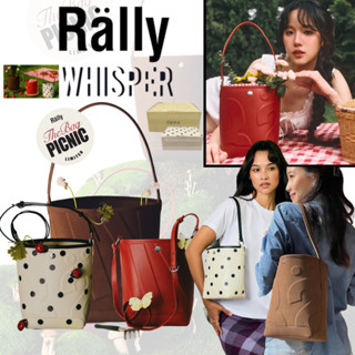 💯🔥[พร้อมส่ง!!]🍓แท้ Rally The Bag whisper Picnic Limited Buck…