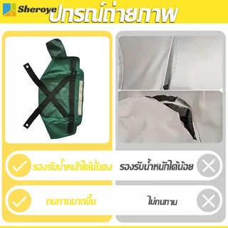 ผ้าคลุมเก้าอี้แคมป์ปิ้ง พกพาสะดวก มีหลายสีให้เลือก กันน้ำ แต่ผ้าเก้าอี้ไม่รวมโครง ปิคนิคกลางแจ้ง แคมป์ปิ้ง ทำอาหารนอกบ้