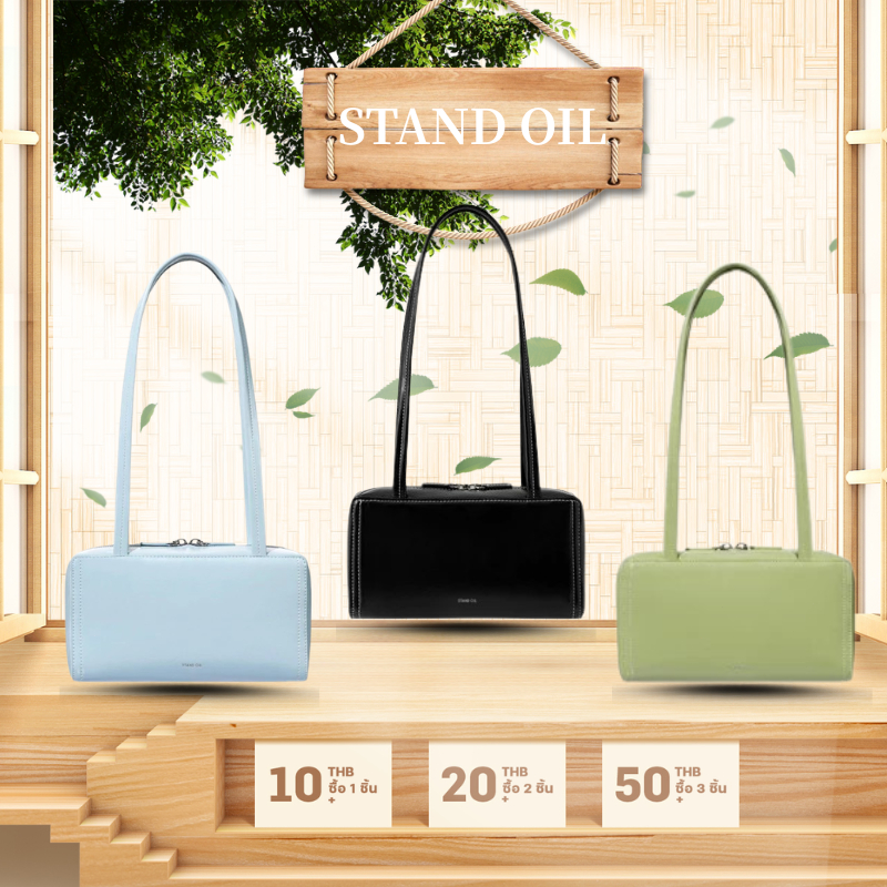 STAND OIL POST BAG 7colors