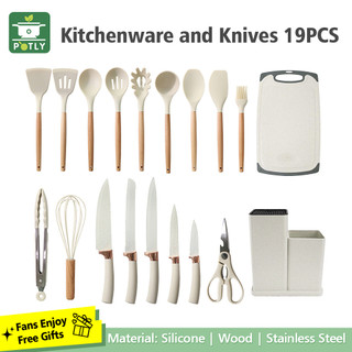 ชุดเครื่องครัวซิลิโคน 19  ชิ้นชุดครัว ชุดมีดทำครัว Stainless Steel  ฟู้ดเกรด ทนความร้อน สําหรับทําอาหาร