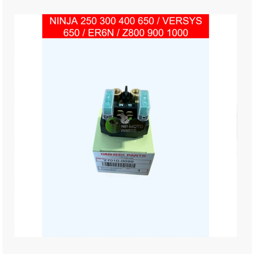 รีเลย์สตาร์ท (ฟิวเบอร์30) รุ่น NINJA 250 300 400 650 / VERSYS 650 / ER6N / Z800 900 1000
