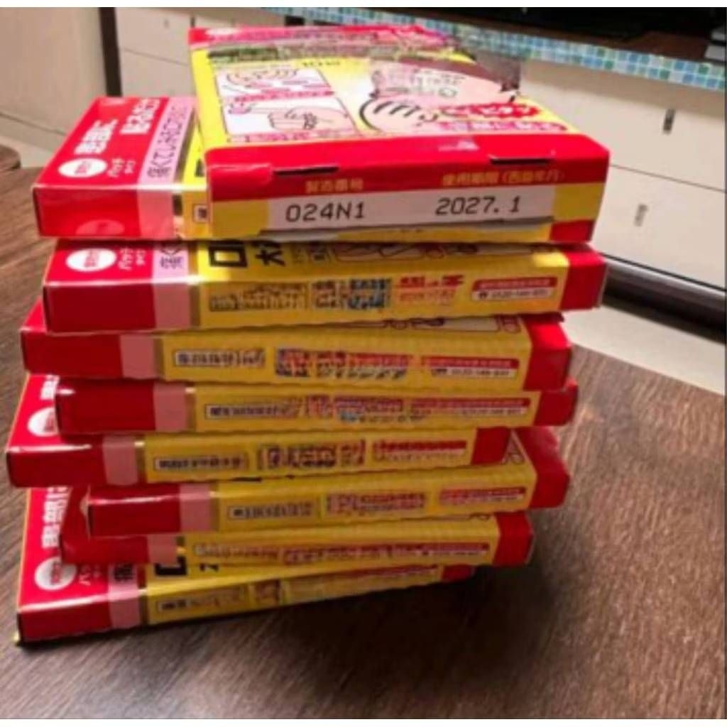 สินค้านำเข้า ฉลากญี่ปุ่น กล่องสีเหลือง พร้อมส่ง