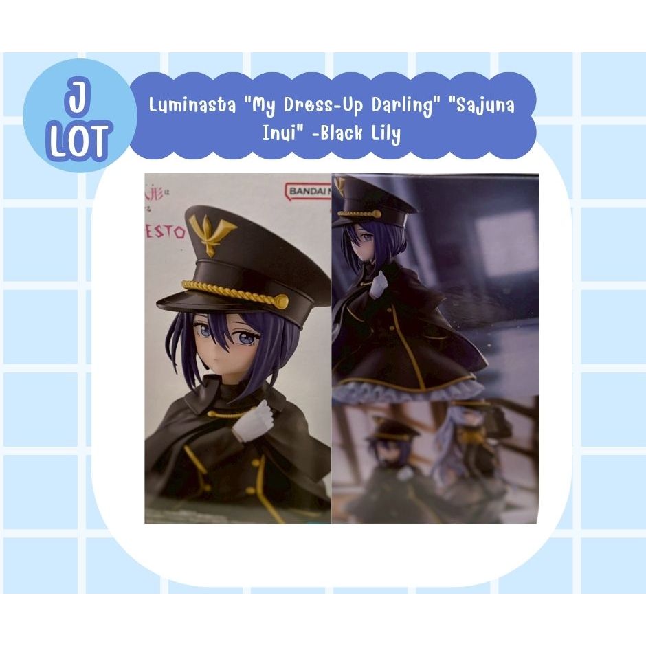 Luminasta "My Dress-Up Darling" "Sajuna Inui" -Black Lily