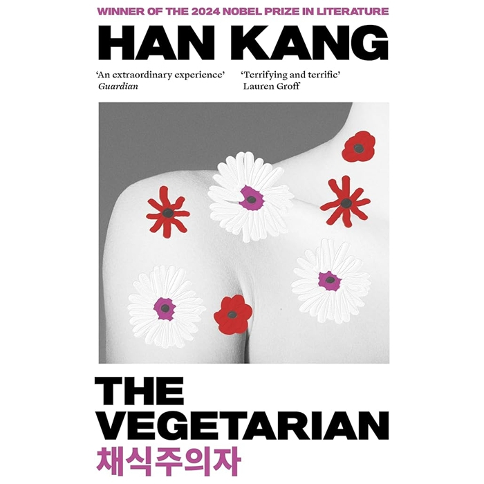 The Vegetarian - Fiction