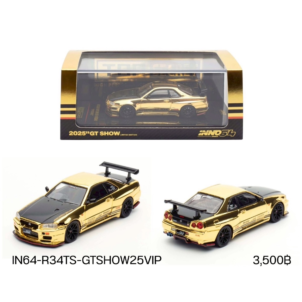 IN64-R34TS-GTSHOW25VIP-INNO64 Nissan Skyline GT-R R34 "Top Secret" GTShow VIP Limited Edition