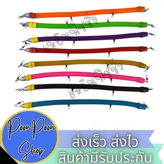 ส่งเร็ว ส่งไว เหยื่อตกปลาสาก เหยื่อปลอมเหยื่อในตำนาน เหยื่อปลาไหลมอเรย์ ปลาไหลซิ่ง มีผลงานการันตีคุณภาพ เฉี่ยวเป็นติด