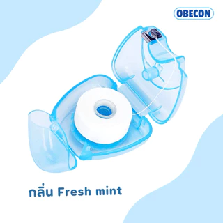 ไหมขัดฟัน OBECON White Dental Floss กลิ่นรสมิ้นท์ 50 เมตร สีขาว 1 ชิ้น
