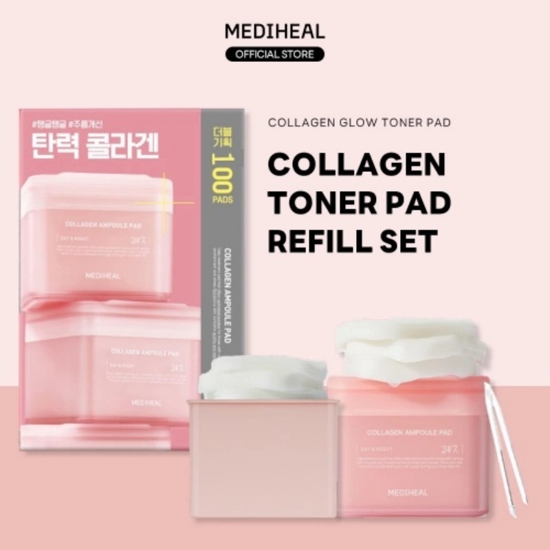 MEDIHEAL Collagen Ampoule Toner Pad (100 แผ่น) - แพดฟื้นฟูผิว เติมความชุ่มชื้น เพิ่มการบำรุงและความ