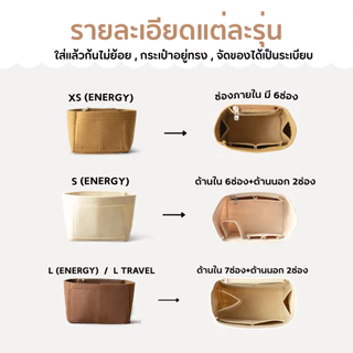 จัดระเบียบ LC รุ่นหูสั้นมีสายสะพาย (ร้านคนไทย🇹🇭พร้อมส่ง) งานรุ่นทุกไซส์ งานตัดของร้านเอง มีส่งด่วน