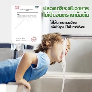 คลอรีนเม็ด คลอรีนใส่น้ำ อัตราการฆ่าเชื้อสูงถึง100% คลอรีนผิวขาว คลอรีนก้อน คลอลีนเม็ด คลอรีนใส่น้ำอาบ คลอรีนสระน้ำ