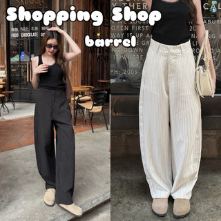 รุ่นLena barrel pants  กางเกงทรง barrel ที่กำลังมาแรง