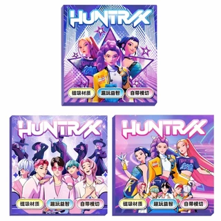 [ขายดี ✨ ส่งไวจากนนท์] สมุดแม่เหล็ก KPop นักล่าปิศาจ | ทุกเล่ม ฟรี สติ๊กเกอร์ 1 แผ่น | Magnetic Book DH